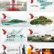 石特廣告 杭州企業(yè)宣傳冊(cè)設(shè)計(jì)的專(zhuān)業(yè)之選，助力集團(tuán)與產(chǎn)品畫(huà)冊(cè)高效傳播