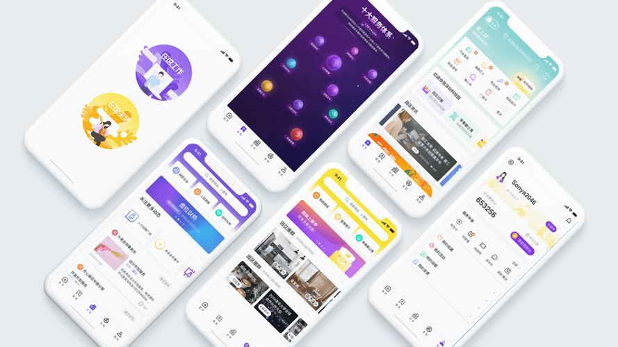 設(shè)計咨詢/用戶研究/產(chǎn)品策略/交互設(shè)計/視覺設(shè)計/體驗設(shè)計/體驗管