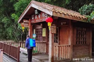 武夷山景區8日起開園!醫護工作者免費!