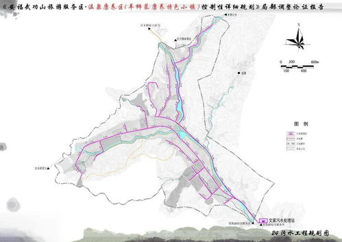 安福武功山風(fēng)景名勝區(qū)旅游管理委員會(huì)規(guī)劃公示公告