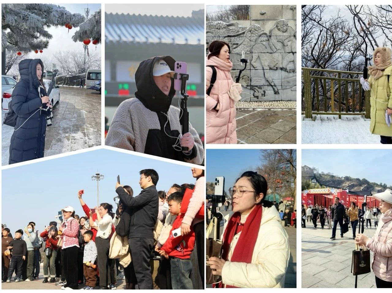 連云港市云臺山風景名勝區管理委員會 專業化園區管理與服務實踐